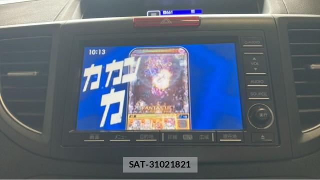Honda CR-V 2012-12 8550234-4