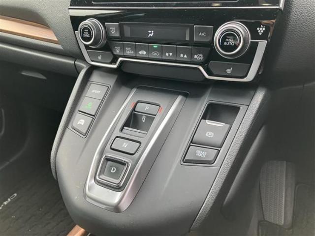 Honda CR-V 2019-04 8552453-15