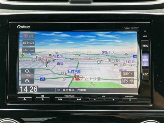 Honda CR-V 2019-04 8552453-8