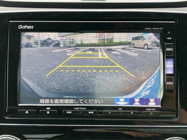 Honda CR-V 2019-04 8552453-9