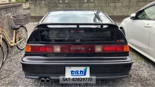 Honda CR-X 1991-05 8550420-1