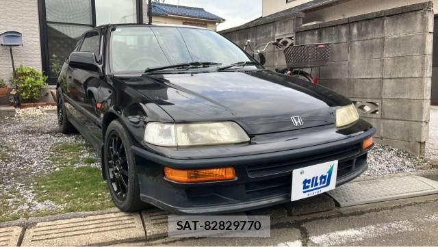 Honda CR-X 1991-05 8550420-11