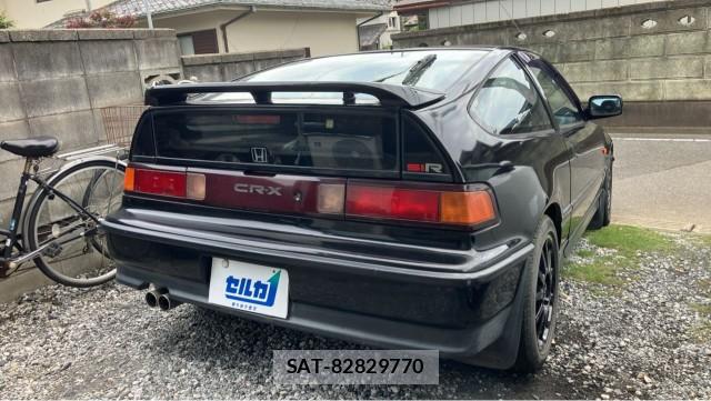 Honda CR-X 1991-05 8550420-12