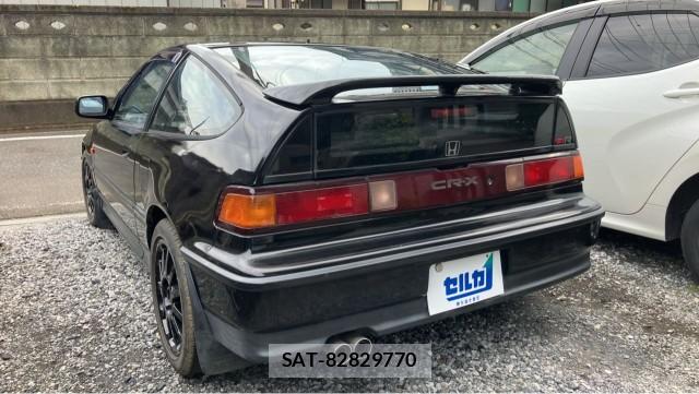 Honda CR-X 1991-05 8550420-13