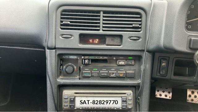 Honda CR-X 1991-05 8550420-4