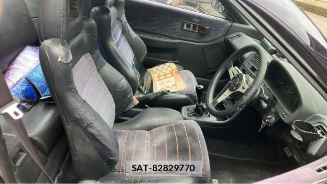 Honda CR-X 1991-05 8550420-5