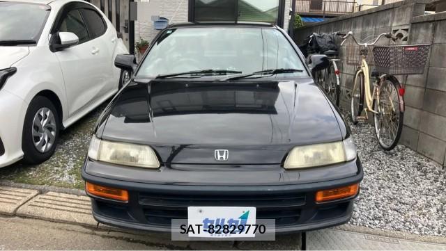 Honda CR-X 1991-05 8550420-9