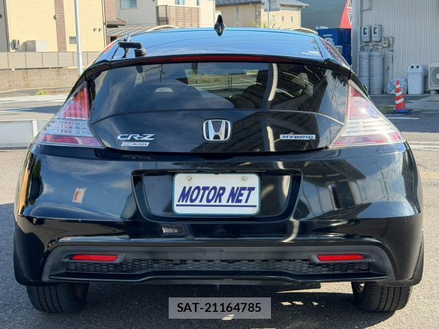 Honda CR-Z 2013-06 8546085-13