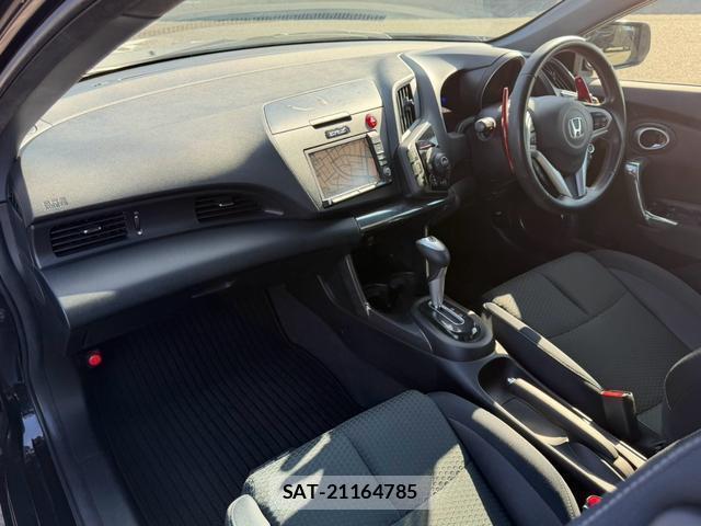 Honda CR-Z 2013-06 8546085-14