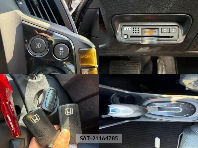 Honda CR-Z 2013-06 8546085-18