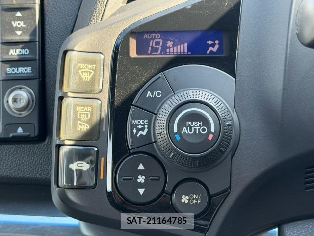 Honda CR-Z 2013-06 8546085-19