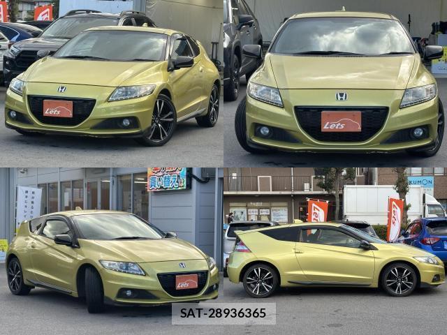 Honda CR-Z 2013-02 8552762-0
