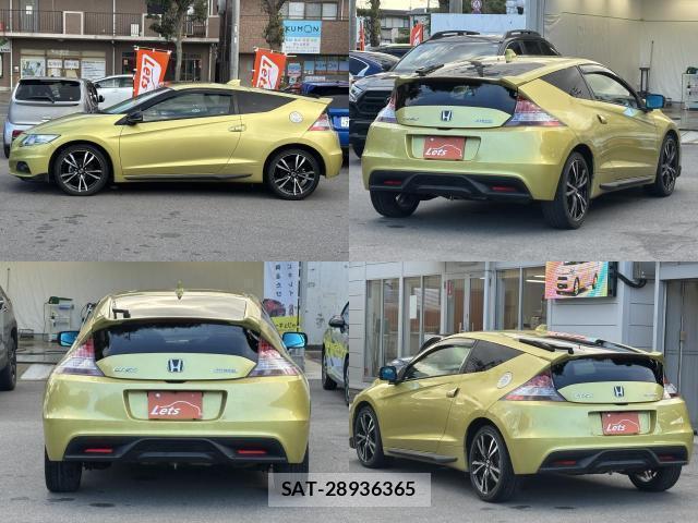 Honda CR-Z 2013-02 8552762-1