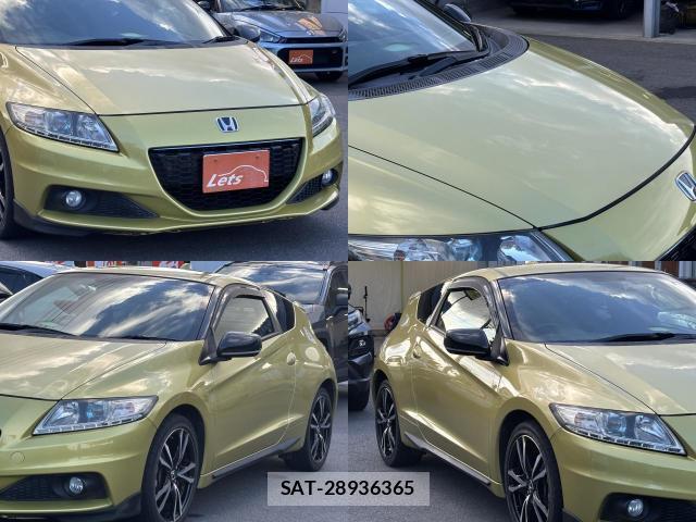 Honda CR-Z 2013-02 8552762-12