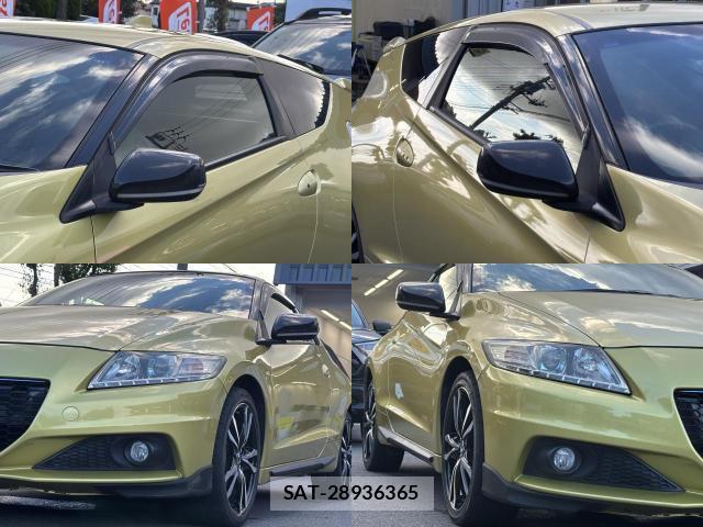 Honda CR-Z 2013-02 8552762-13