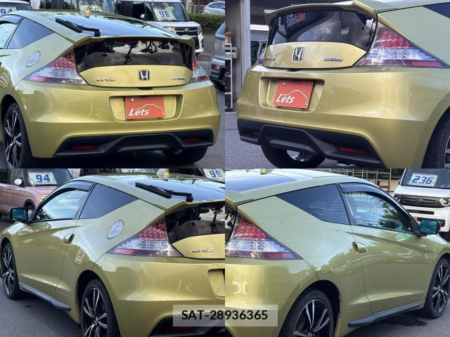Honda CR-Z 2013-02 8552762-14