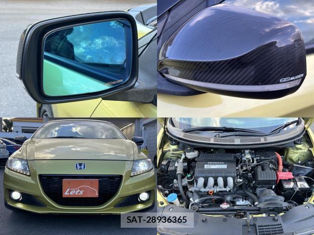 Honda CR-Z 2013-02 8552762-16