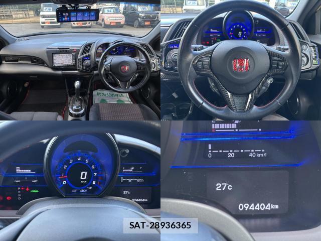 Honda CR-Z 2013-02 8552762-2