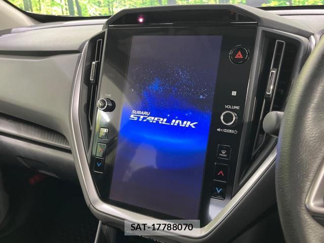 Subaru Crosstrek 2023-08 8546703-2