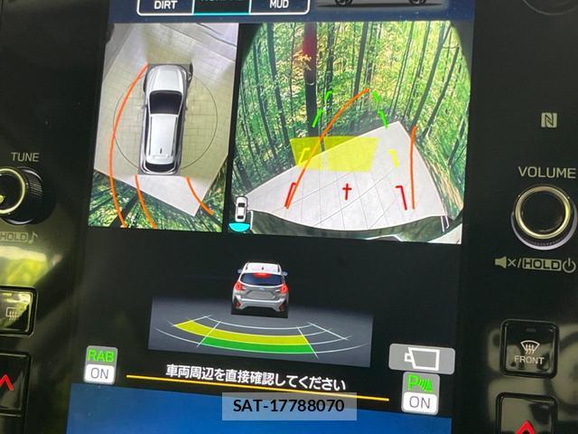 Subaru Crosstrek 2023-08 8546703-3