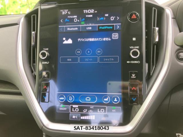 Subaru Crosstrek 2023-11 8550947-10