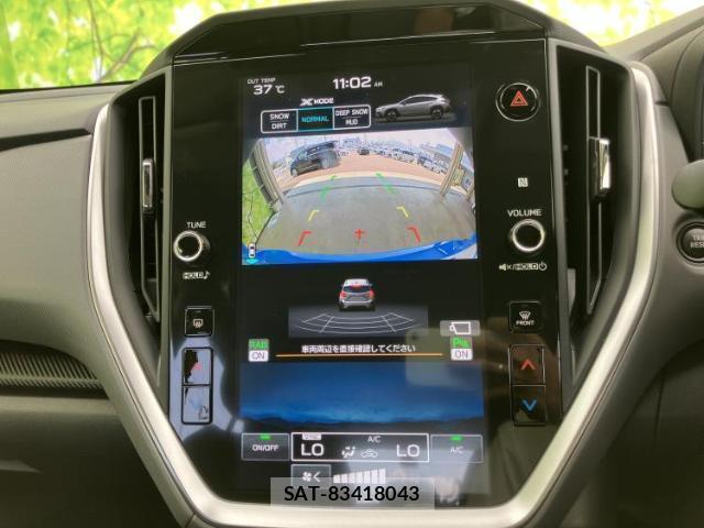 Subaru Crosstrek 2023-11 8550947-11