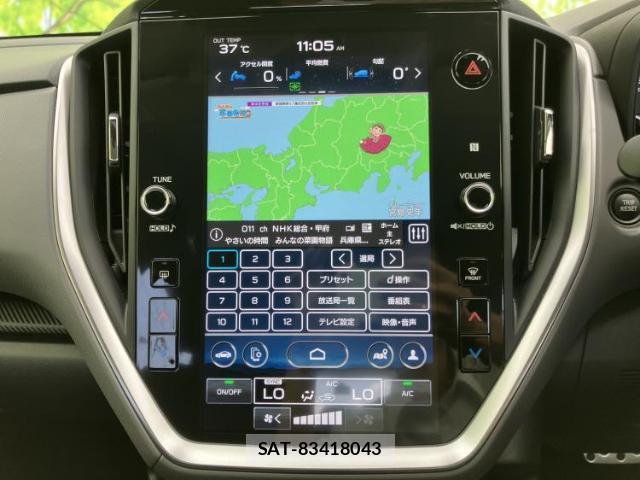 Subaru Crosstrek 2023-11 8550947-12