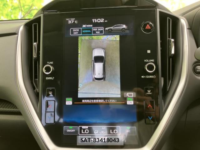 Subaru Crosstrek 2023-11 8550947-13