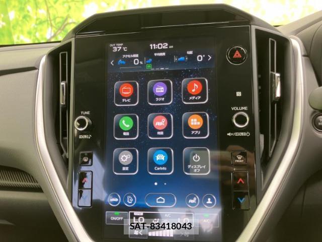Subaru Crosstrek 2023-11 8550947-8