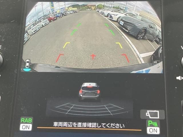 Subaru Crosstrek 2023-10 8552269-11