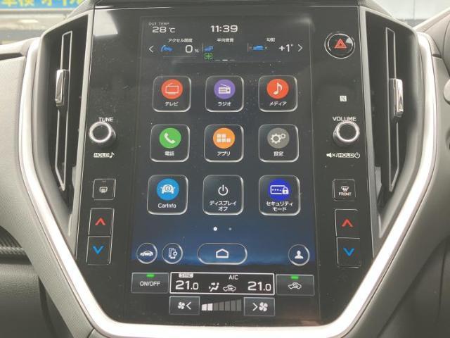 Subaru Crosstrek 2023-10 8552269-8