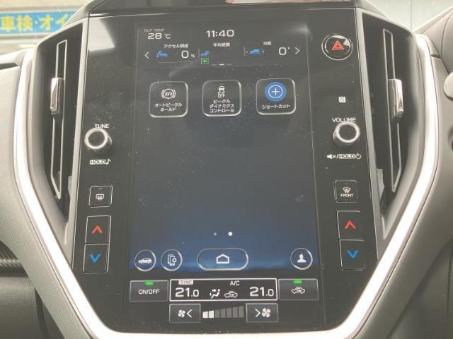 Subaru Crosstrek 2023-10 8552269-9