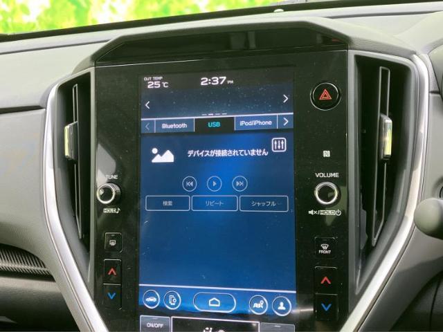 Subaru Crosstrek 2023-04 8552657-10