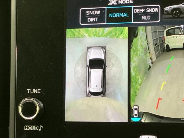 Subaru Crosstrek 2023-04 8552657-13