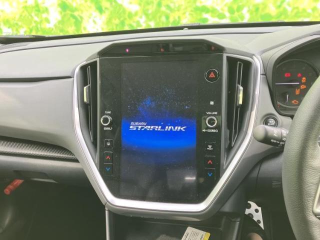Subaru Crosstrek 2023-04 8552657-8