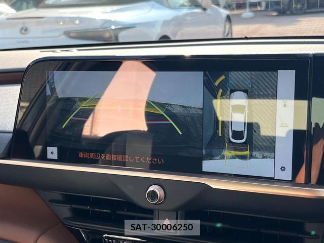 Toyota Crown Crossover 2025-02 8547274-6