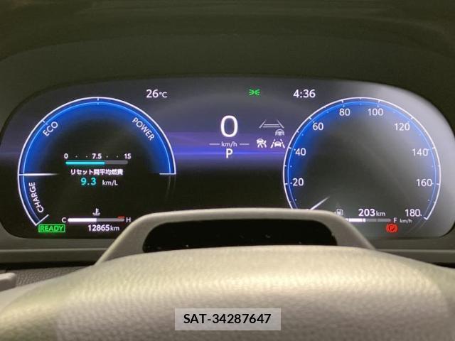 Toyota Crown Crossover 2023-09 8547897-13