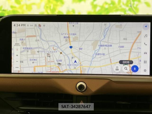 Toyota Crown Crossover 2023-09 8547897-8