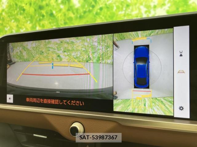 Toyota Crown Crossover 2023-06 8552421-12