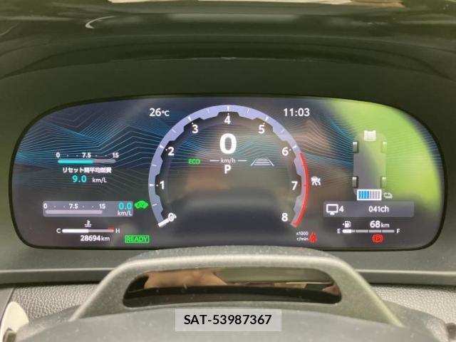 Toyota Crown Crossover 2023-06 8552421-13