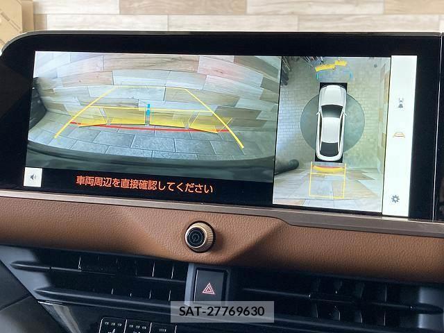 Toyota Crown Crossover 2022-12 8552722-3