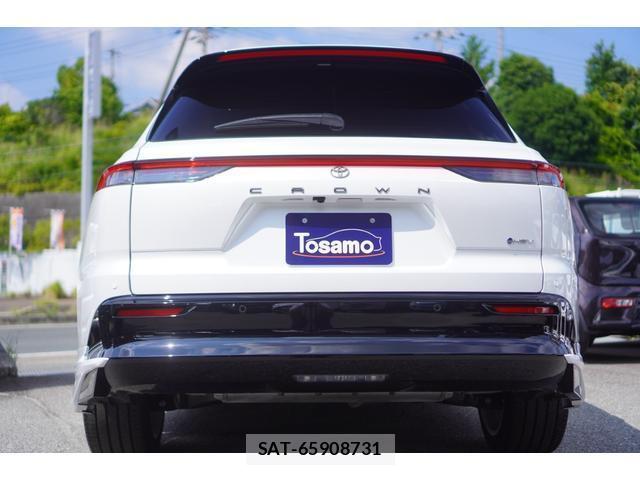 Toyota CROWN ESTATE 2025-11 8545411-1