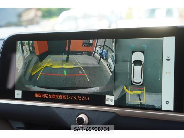 Toyota CROWN ESTATE 2025-11 8545411-15