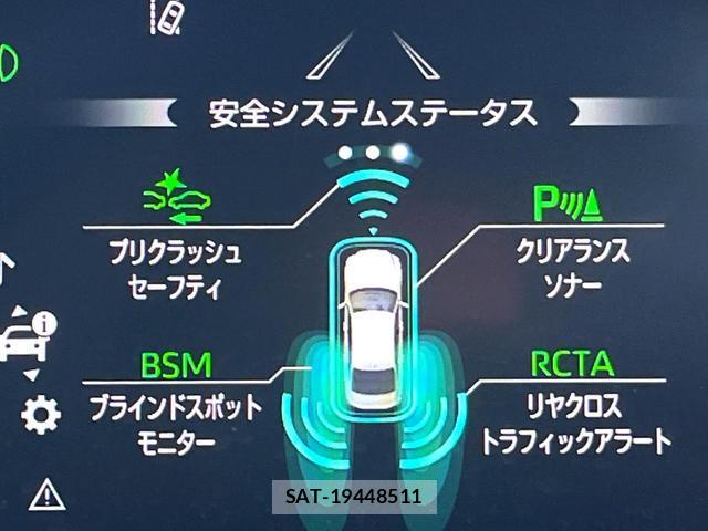 Toyota CROWN HYBRID 2021-05 8545724-6