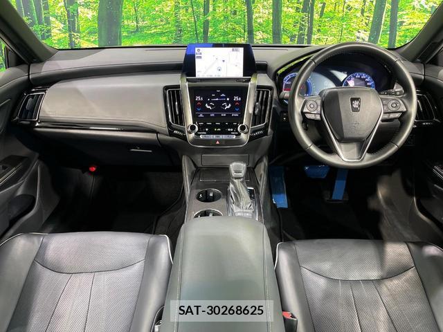 Toyota CROWN HYBRID 2018-06 8546648-1