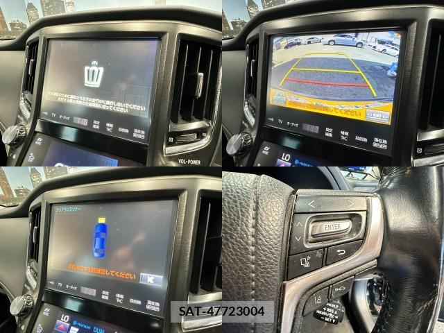 Toyota CROWN HYBRID 2017-03 8546733-4