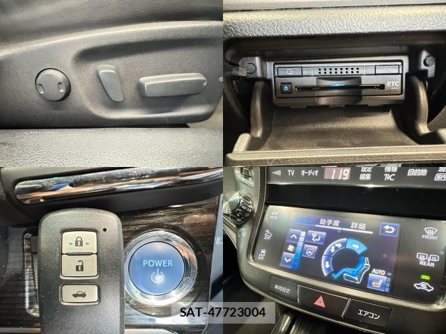 Toyota CROWN HYBRID 2017-03 8546733-5