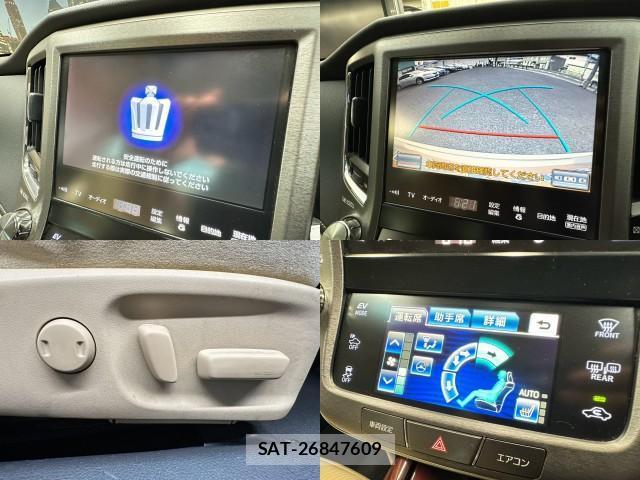 Toyota CROWN HYBRID 2013-07 8546734-4