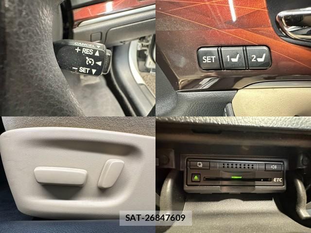 Toyota CROWN HYBRID 2013-07 8546734-5