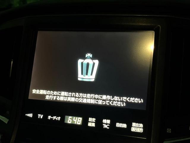 Toyota CROWN HYBRID 2015-12 8547237-2